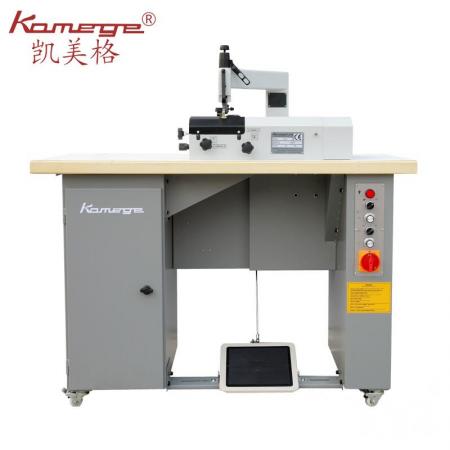 Kamege KSM50C Leather Skiving Machine